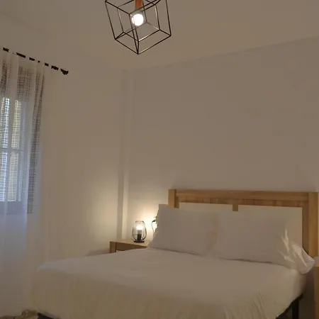 Sunshine Patio Del Consistorio *